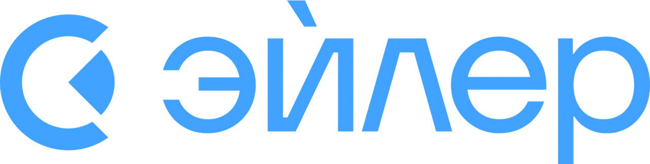 Эйлер